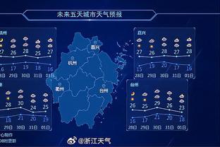 丁威迪谈季中赛：50万奖金很多 步行者许多人都没领过那样的薪水